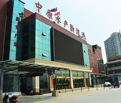Zhengzhou Market gets closed because of COVID-19.