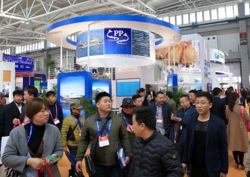 The 25th China International Fisheries Expo opened successfully in Qingdao.